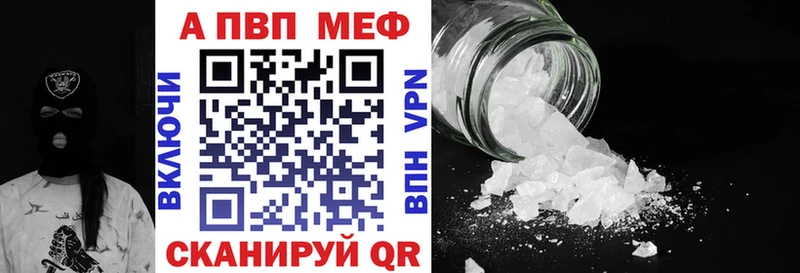 A PVP СК КРИС  Чулым 