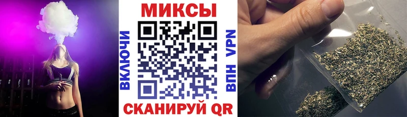 БУТИРАТ бутандиол  Чулым 