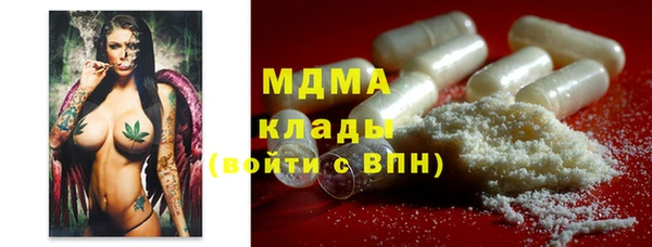 spice Горно-Алтайск