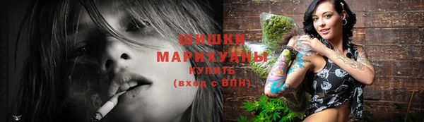 spice Горно-Алтайск