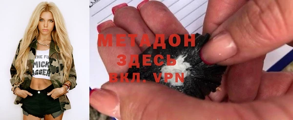кокаин перу Горняк