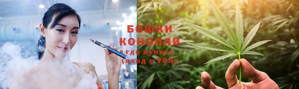 spice Горно-Алтайск