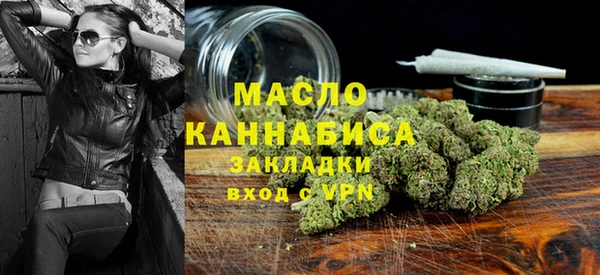 кокаин перу Горняк