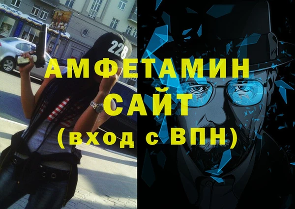 кокаин перу Горняк