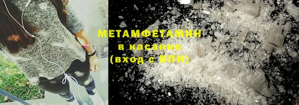 кокаин перу Горняк