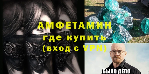 кокаин перу Горняк