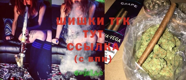 кокаин перу Горняк