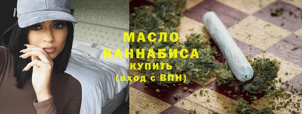 кокаин перу Горняк