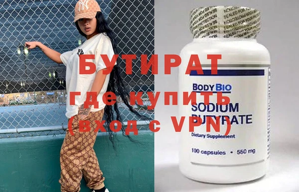 кокаин перу Горняк